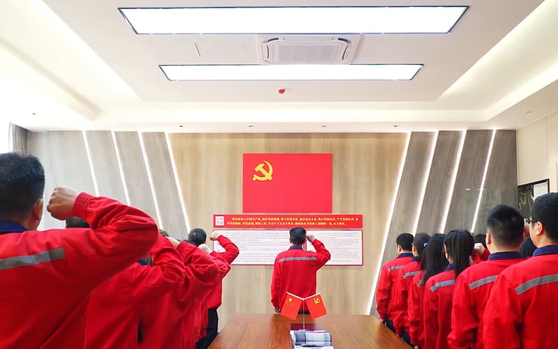 党团、工会建设