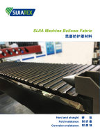 防护罩资料 Machine Bellows Fabric