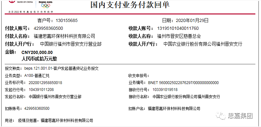 ff205836e871b24601801632ae3226f8 ff205836e871b24601801632ae3226f8.png