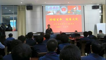 js4399金沙线约请福建省消协消安防火宣传中心主任教官为员工作消防安全培训
