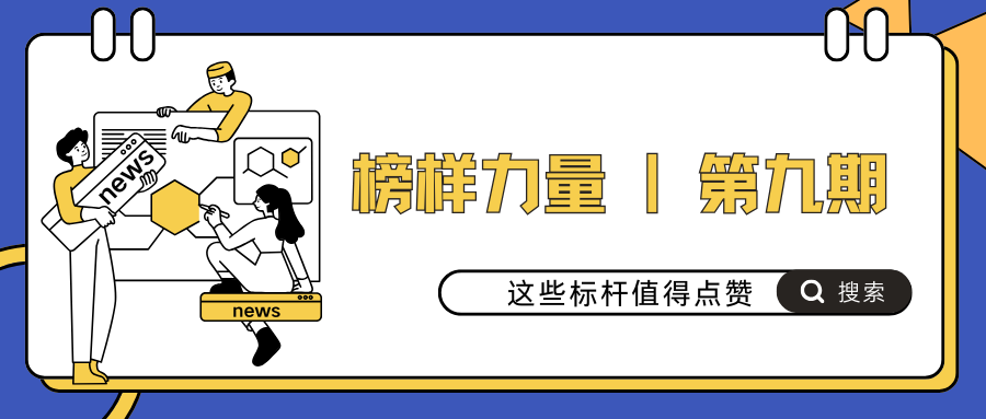 6e0e36f075eec8db57801e0f0761318d.png